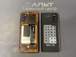 Фотография Ремонт Samsung Galaxy A41 в Сургуте