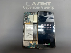 Фотография Ремонт Samsung Galaxy A41 в Сургуте