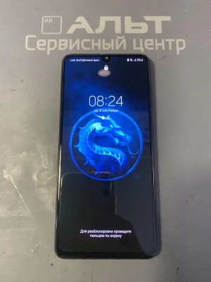 Фотография Ремонт Samsung Galaxy A41 в Сургуте