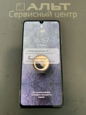 Фотография Ремонт Samsung Galaxy A41 в Сургуте