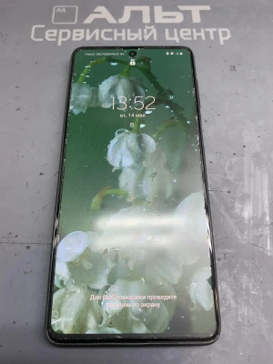 Фотография Ремонт Samsung Galaxy M11 в Сургуте