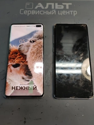 Фотография Ремонт Galaxy S10 Plus в Сургуте