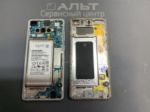 Фотография Ремонт Galaxy S10 Plus в Сургуте