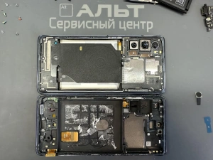 Фотография Ремонт Samsung Galaxy S20 FE в Сургуте