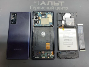 Фотография Ремонт Samsung Galaxy S20 FE в Сургуте