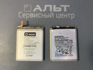 Фотография Ремонт Galaxy S20 Plus в Сургуте