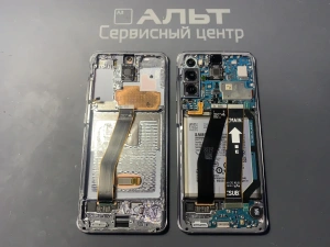 Фотография Ремонт Galaxy S20 в Сургуте