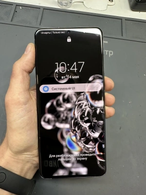 Фотография Ремонт Galaxy S20 Ultra в Сургуте