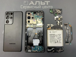 Фотография Ремонт Galaxy S20 Ultra в Сургуте