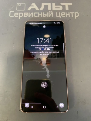 Фотография Ремонт Galaxy S21 в Сургуте