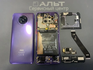 Фотография Ремонт Xiaomi Poco F2 Pro в Сургуте
