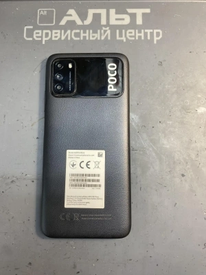 Фотография Ремонт Xiaomi Poco M3 в Сургуте