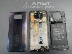Фотография Ремонт Xiaomi Poco X3 Pro в Сургуте