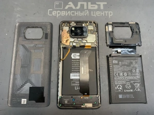 Фотография Ремонт Xiaomi Poco X3 Pro в Сургуте