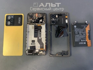 Фотография Ремонт Xiaomi Poco X5 Pro в Сургуте