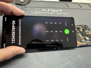 Фотография Ремонт Xiaomi Poco X5 Pro в Сургуте