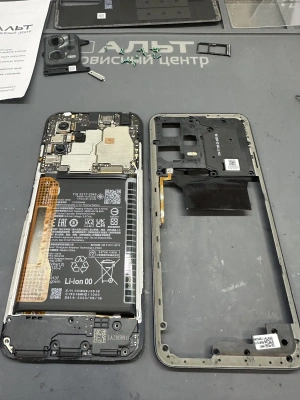 Фотография Ремонт Xiaomi Poco X5 в Сургуте