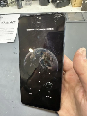 Фотография Ремонт Xiaomi Poco X5 в Сургуте