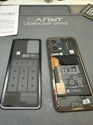 Фотография Ремонт Xiaomi Poco X5 в Сургуте