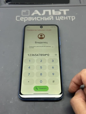 Фотография Ремонт Xiaomi Redmi 10 в Сургуте
