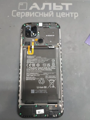 Фотография Ремонт Xiaomi Redmi 10C в Сургуте