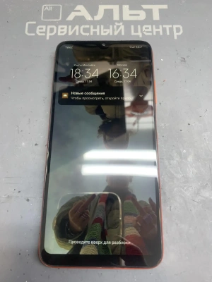 Фотография Ремонт Xiaomi Redmi 9T в Сургуте