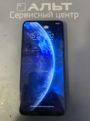 Фотография Ремонт Xiaomi Redmi 9T в Сургуте