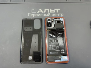 Фотография Ремонт Xiaomi Redmi Note 10S в Сургуте