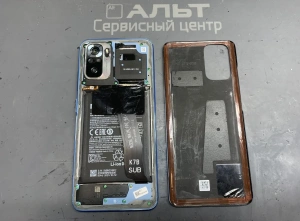 Фотография Ремонт Xiaomi Redmi Note 10S в Сургуте