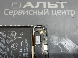 Фотография Ремонт Xiaomi Redmi Note 11S в Сургуте