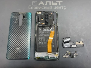 Фотография Ремонт Xiaomi Redmi Note 8 Pro в Сургуте