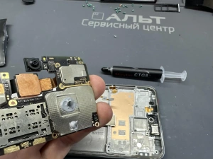 Фотография Ремонт Xiaomi Redmi Note 9 Pro в Сургуте